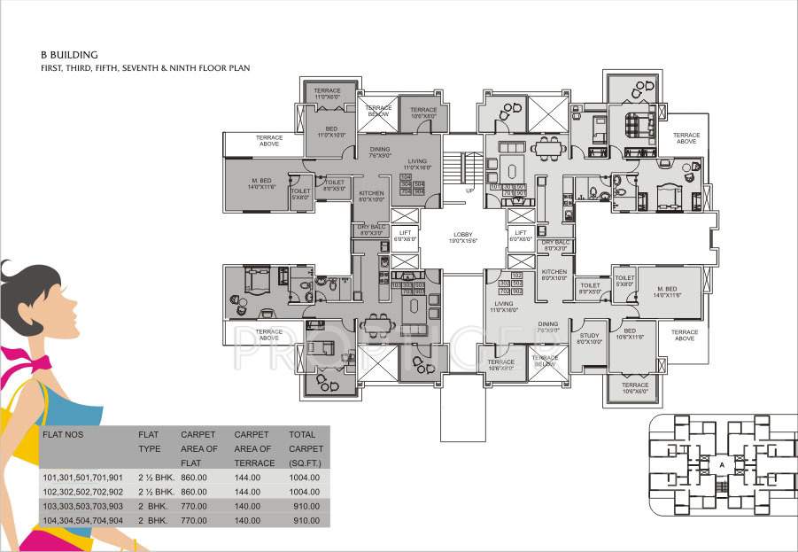 Images for Cluster Plan of Shreyas Palladium Exotica