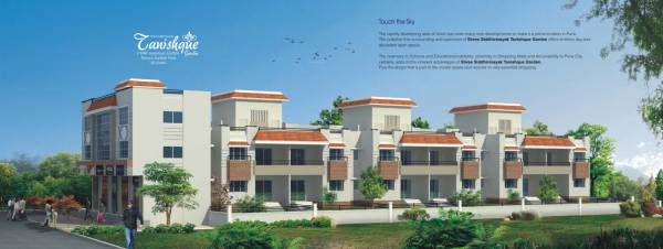 Images for Elevation of Ranjeet S S Tanishque Garden
