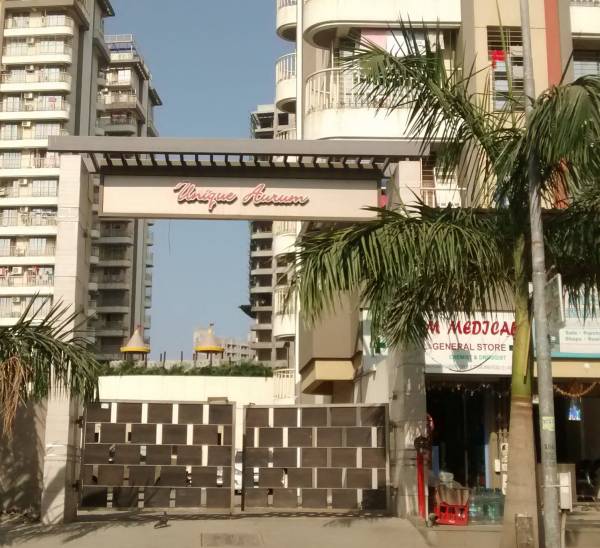  aurum Images for Project