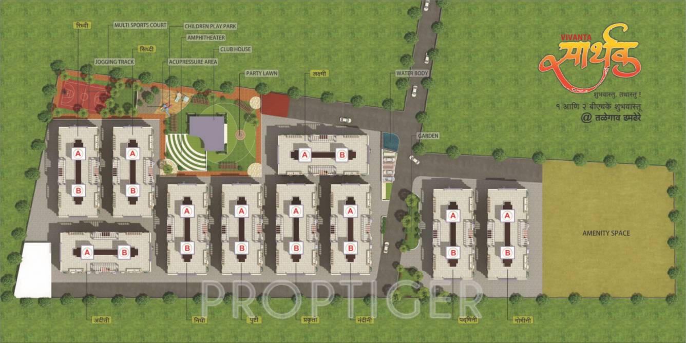 Images for Layout Plan of Aggarwal Vivanta Sarthak
