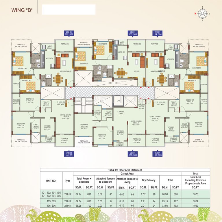 Images for Cluster Plan of DSK Kasturi