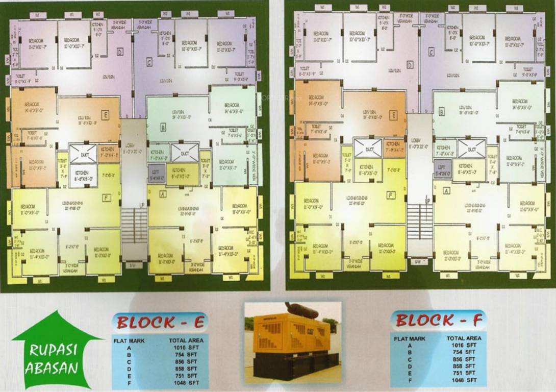 Images for Cluster Plan of Basu And Hazra Rupasi Abasan