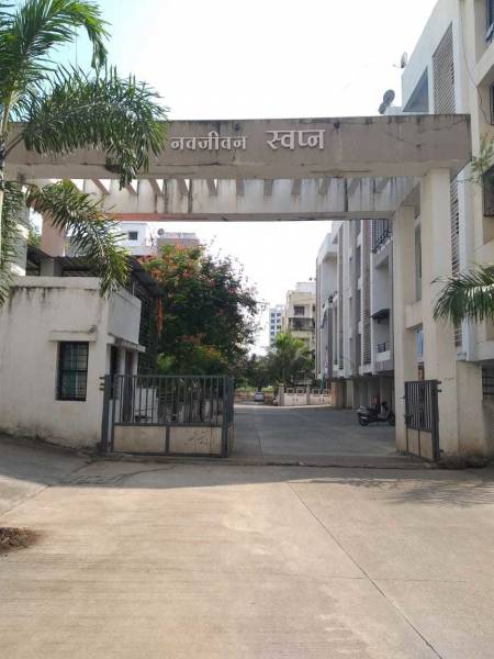 Others swapna Others