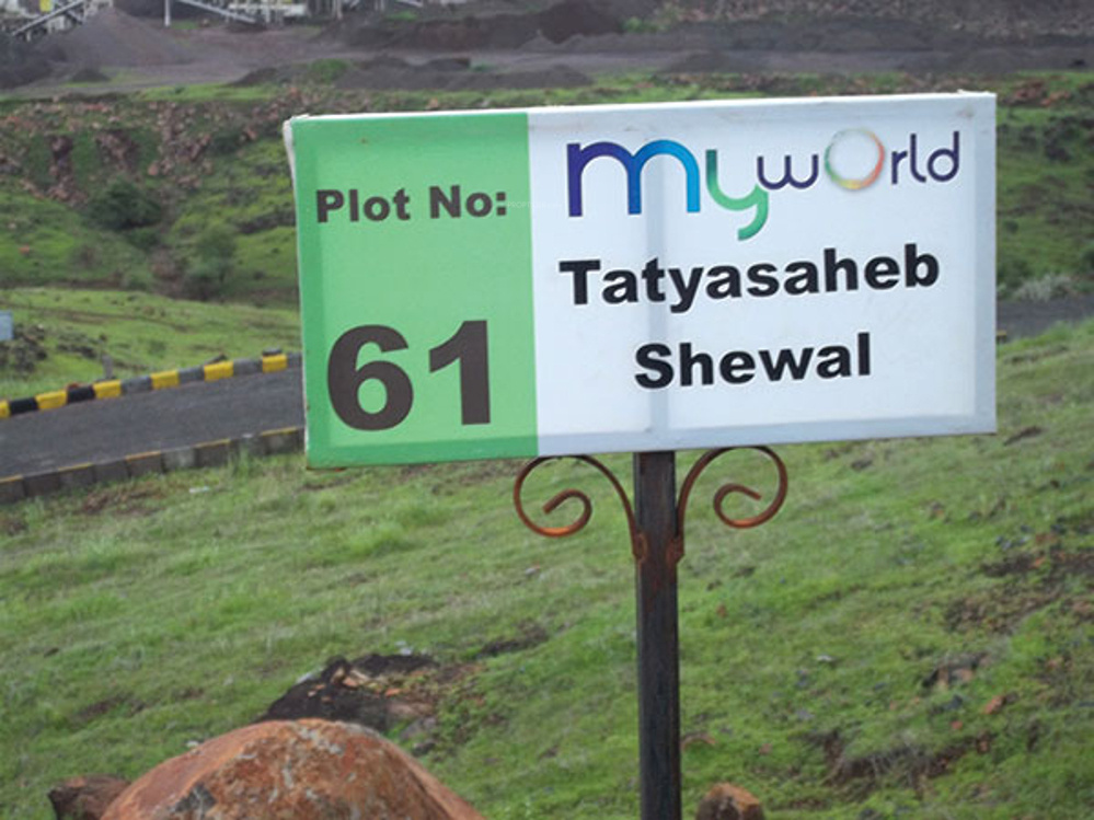 Images for Amenities of Dada Adinath Developers My World Plots