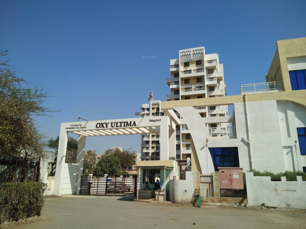  oxy ultima Images for Project