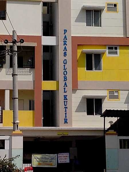  global kutir Elevation