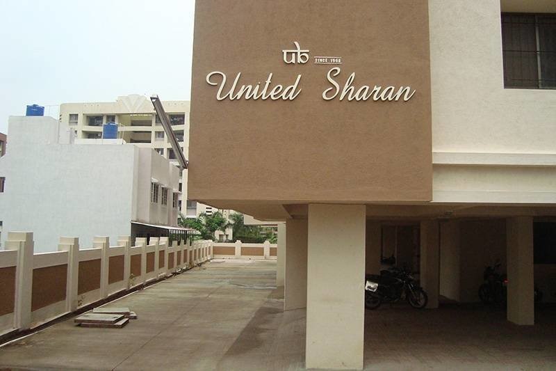  sharan Elevation