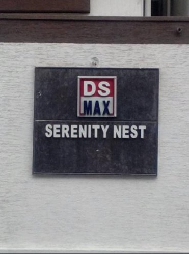 serenity-nest Others