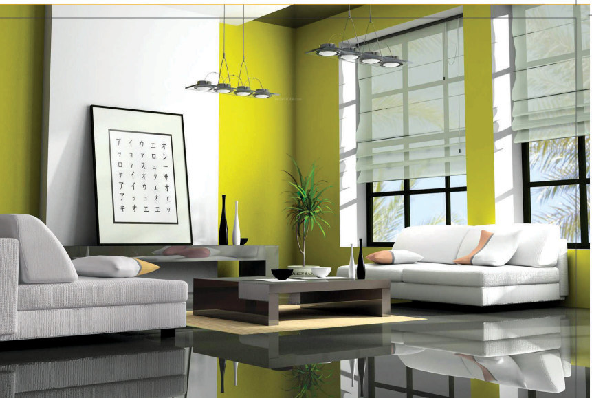  imperial Living Area