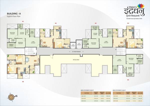 Images for Cluster Plan of Vision Indradhanu