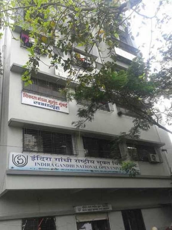 om niketan Elevation