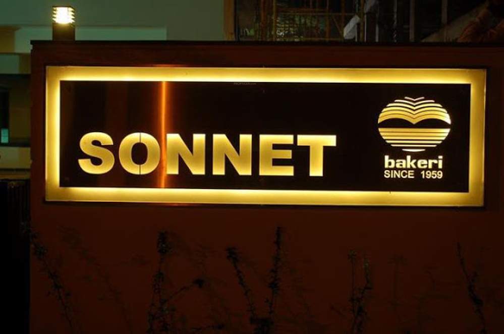  sonnet Images for Amenities of Bakeri Sonnet