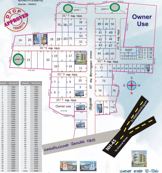 Images for Layout Plan of SRA Nile Nahar Images for Layout Plan of SRA Nile Nahar