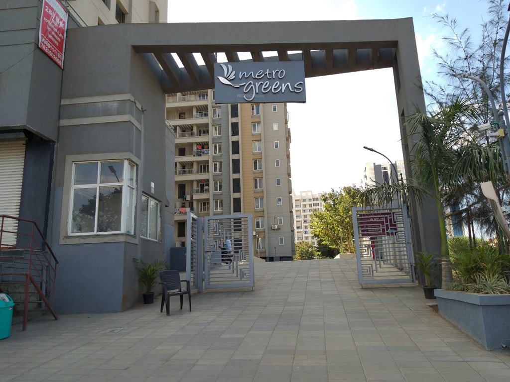  greens Images for Project