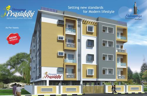  prasiddhi Images for Elevation of Shivaganga Prasiddhi