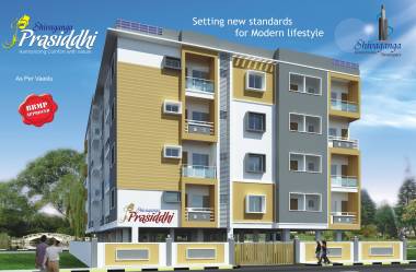 Images for Elevation of Shivaganga Prasiddhi Images for Elevation of Shivaganga Prasiddhi