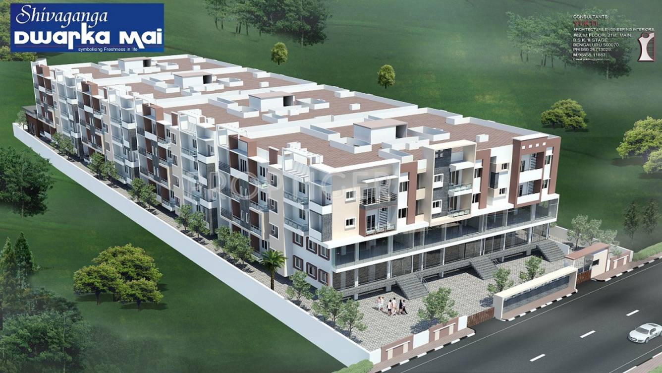 Images for Elevation of Shivaganga Dwarkamai