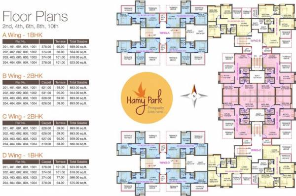 Images for Cluster Plan of Hamy Park