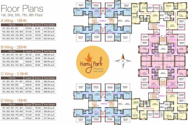 Images for Cluster Plan of Hamy Park