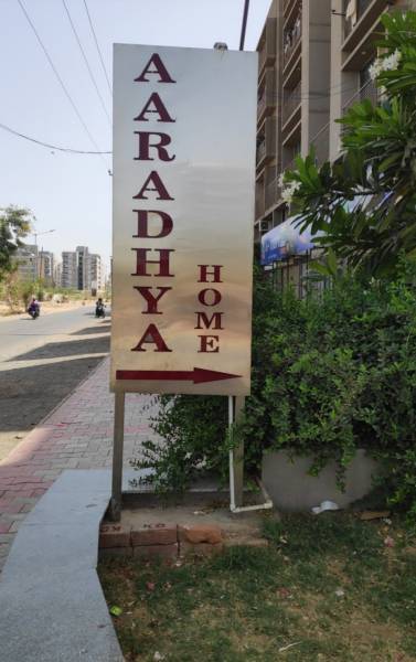  aaradya-home Internal Roads