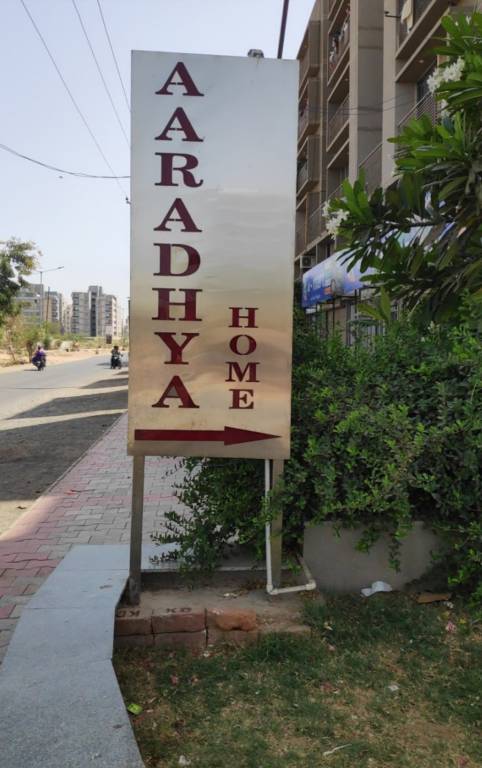  aaradya home Internal Roads