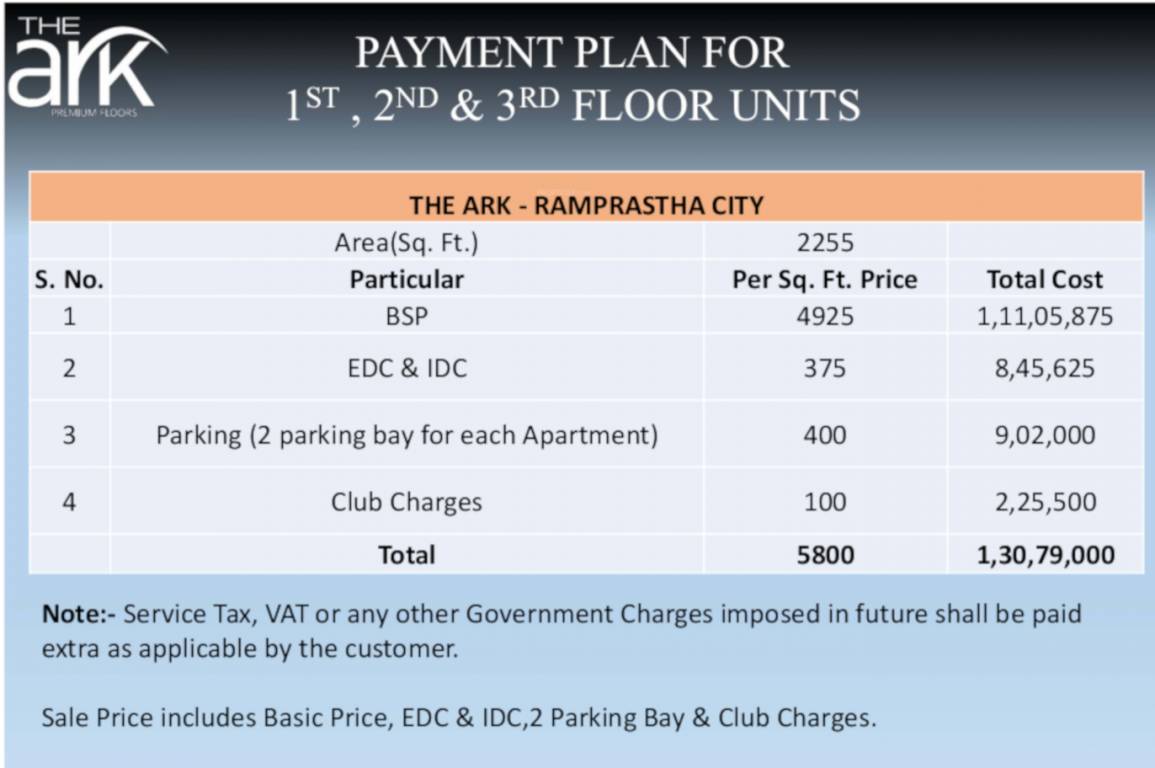Images for paymentPlan Payment Plan