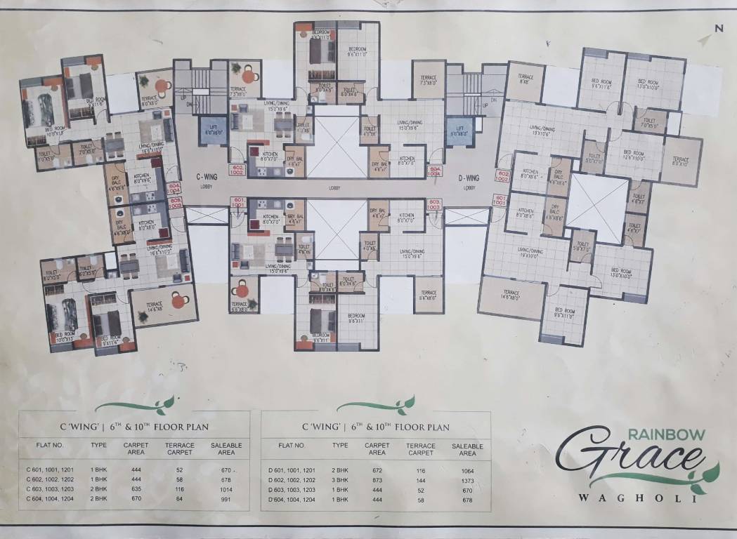 Images for Cluster Plan of Rainbow Grace