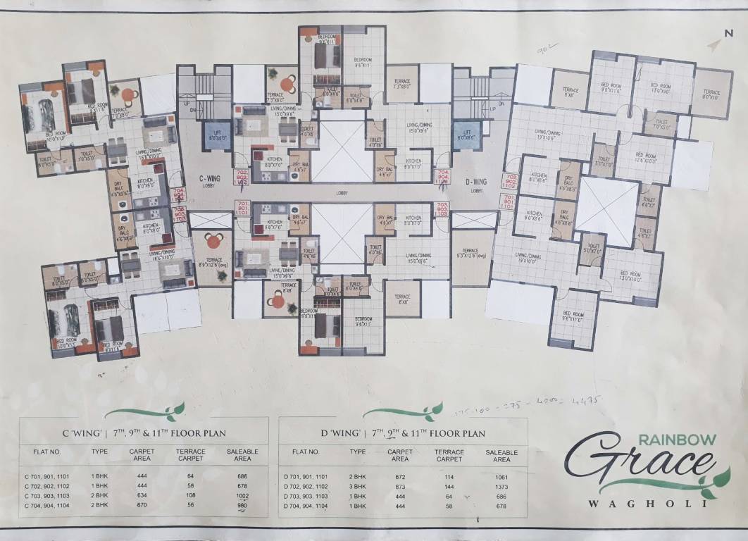Images for Cluster Plan of Rainbow Grace