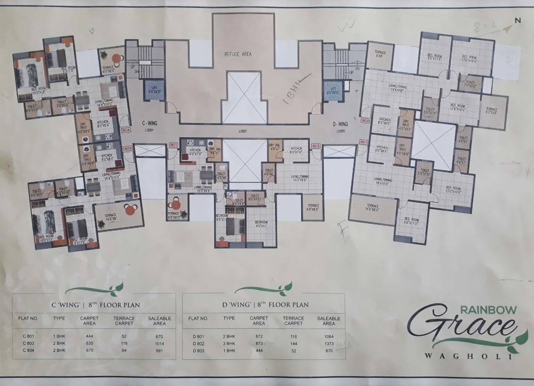 Images for Cluster Plan of Rainbow Grace