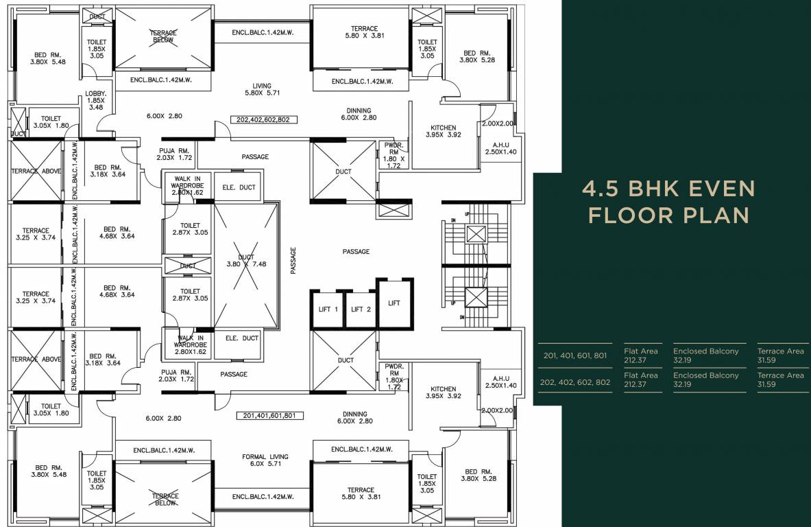 Images for Cluster Plan of Kumar Kumar Privie Shiloh
