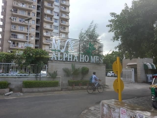 alpha homes Elevation