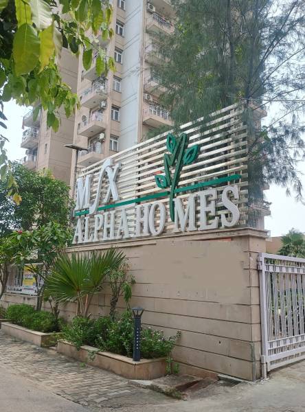 Others alpha-homes Others