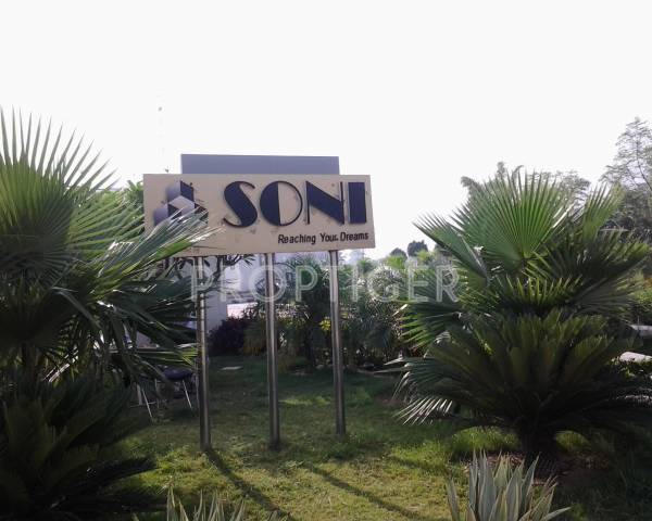 Images for Main Other of Soni Palm City Images for Main Other of Soni Palm City