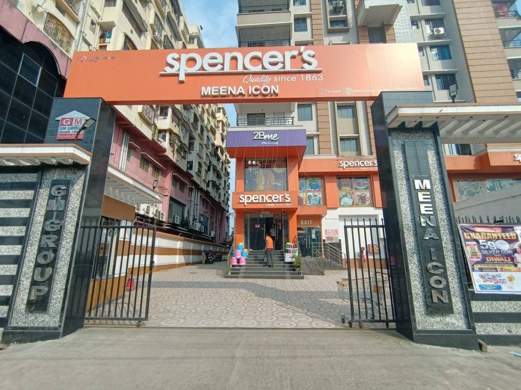  meena icon Gated Community