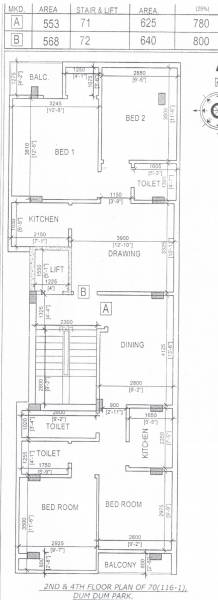 Images for Cluster Plan of Star Rose
