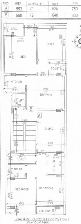 Images for Cluster Plan of Star Rose