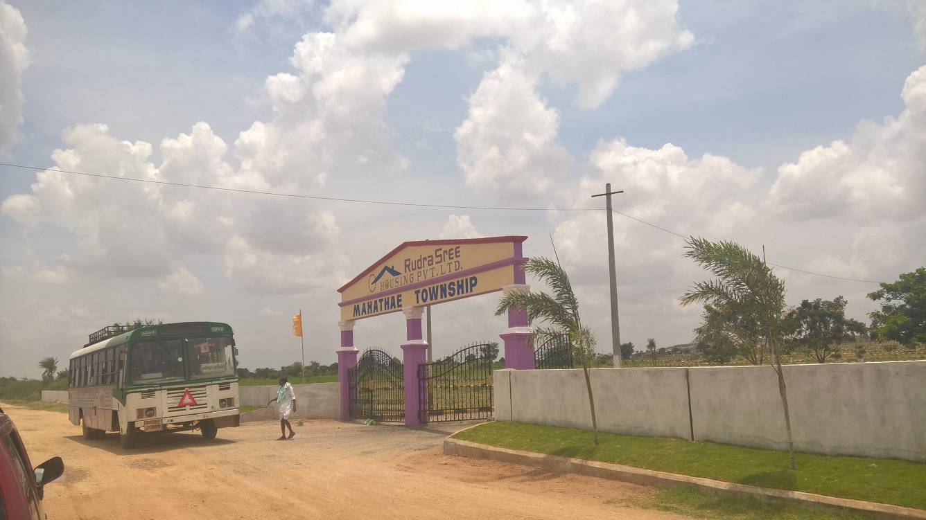 Images for Main Other of Rudra Mahathae Township