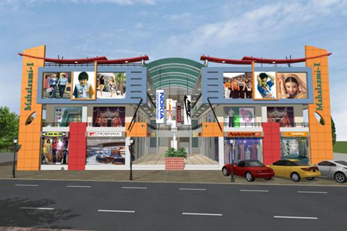 Images for Amenities of Uma Mahalaxmi 1 mahalaxmi-1 Images for Amenities of Uma Mahalaxmi 1