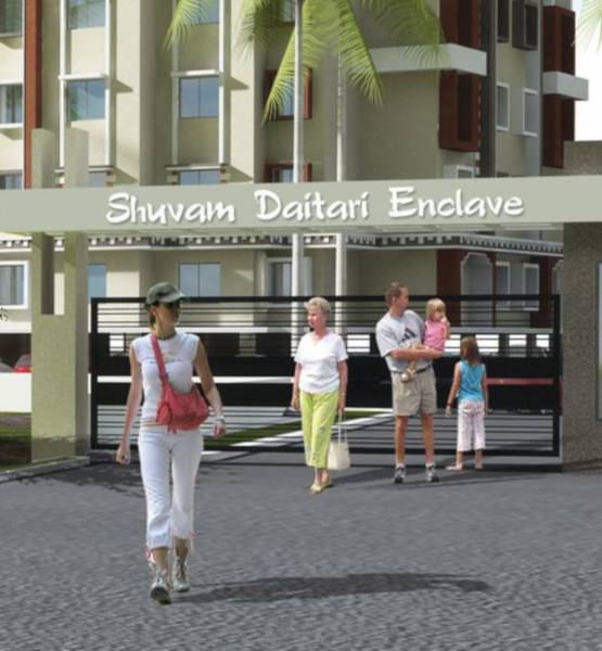 Others daitari-enclave Others