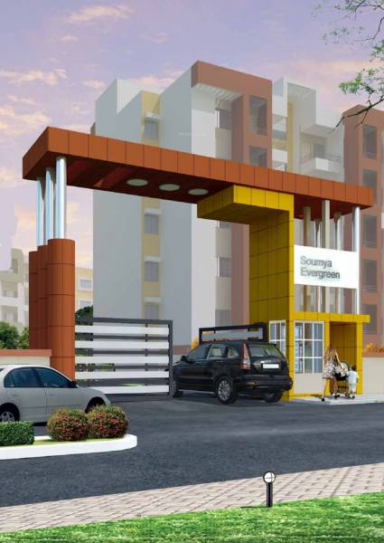 Images for Main Other of Soumya Evergreen Images for Main Other of Soumya Evergreen