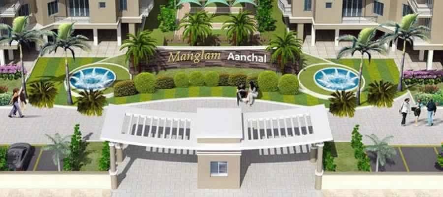  aanchal Images for amenities