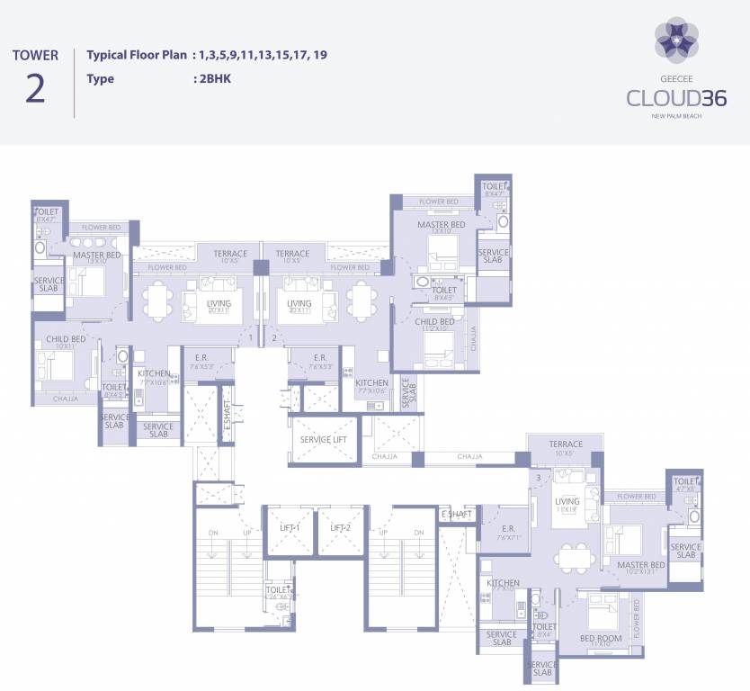 Images for Cluster Plan of GeeCee Cloud 36 Phase I