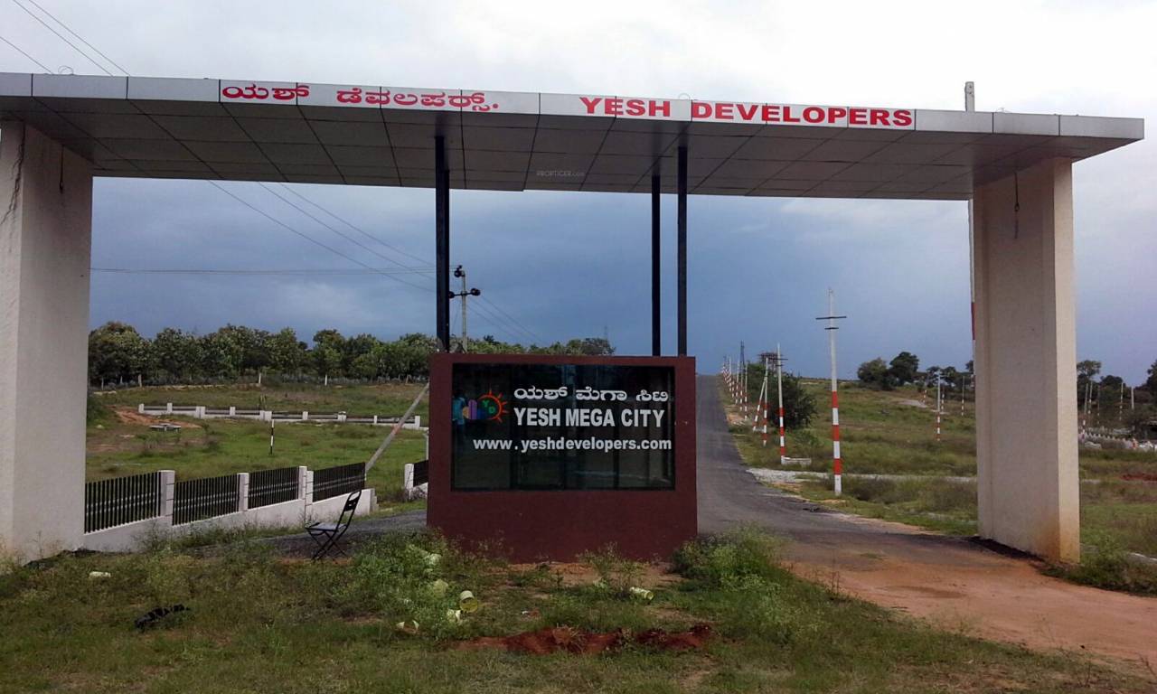 Images for Main Other of Yesh Mega City