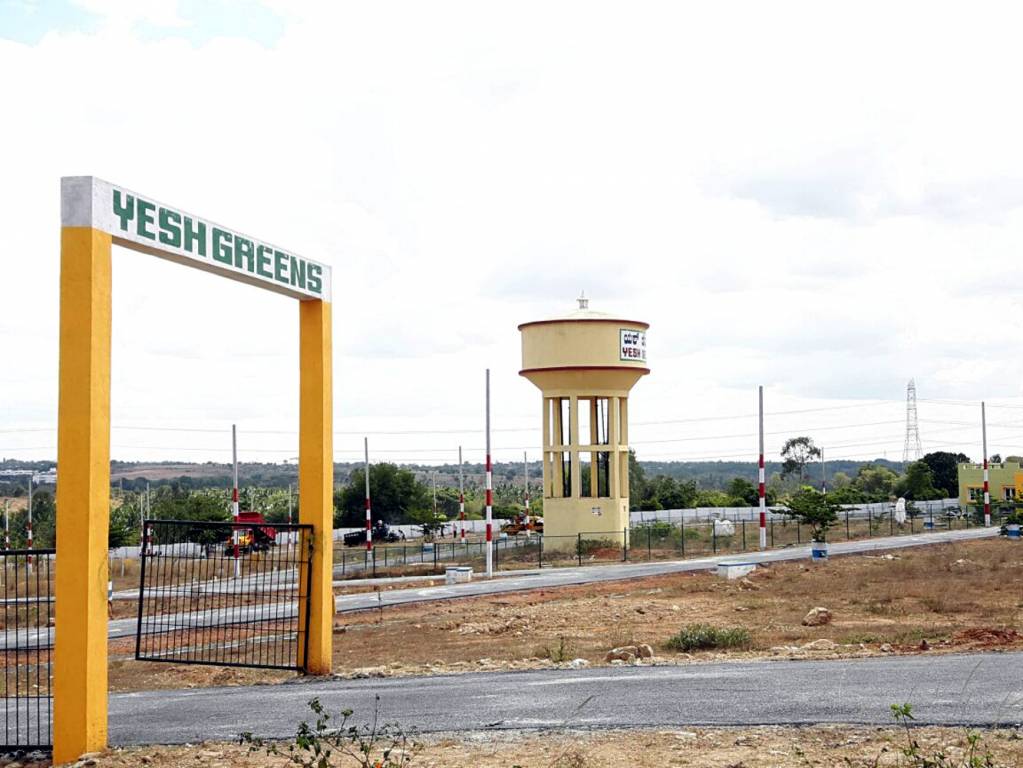 Images for Main Other of Yesh Greens Phase III