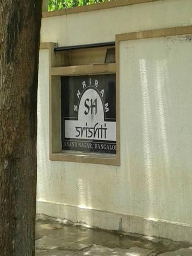  srishti Images for Amenities of Shriram Srishti