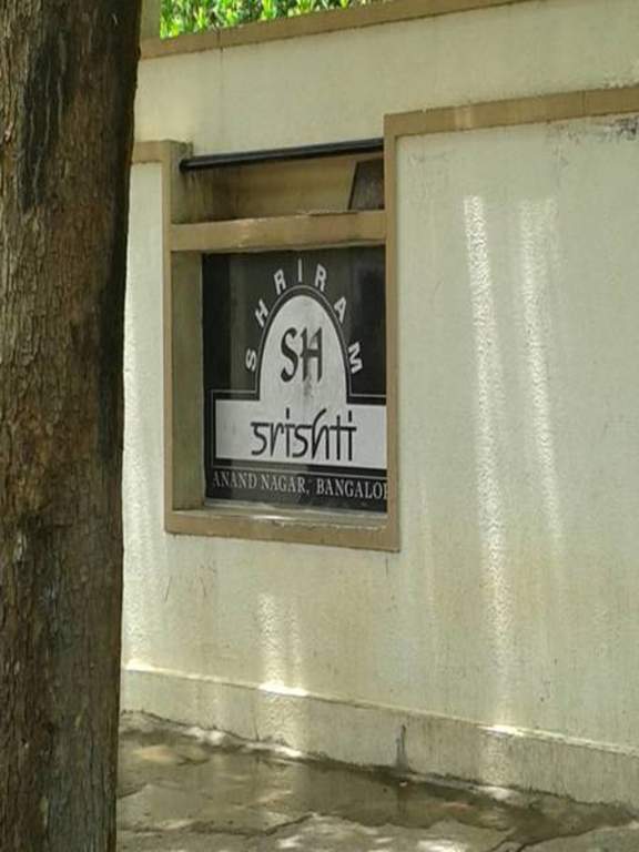 srishti Images for Amenities of Shriram Srishti