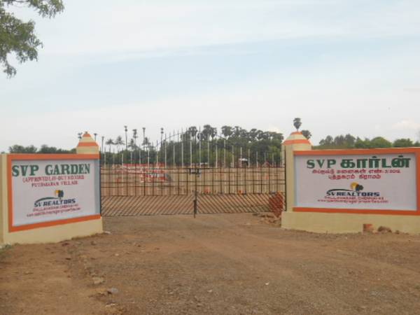 Images for Elevation of Sakthi SVP Garden