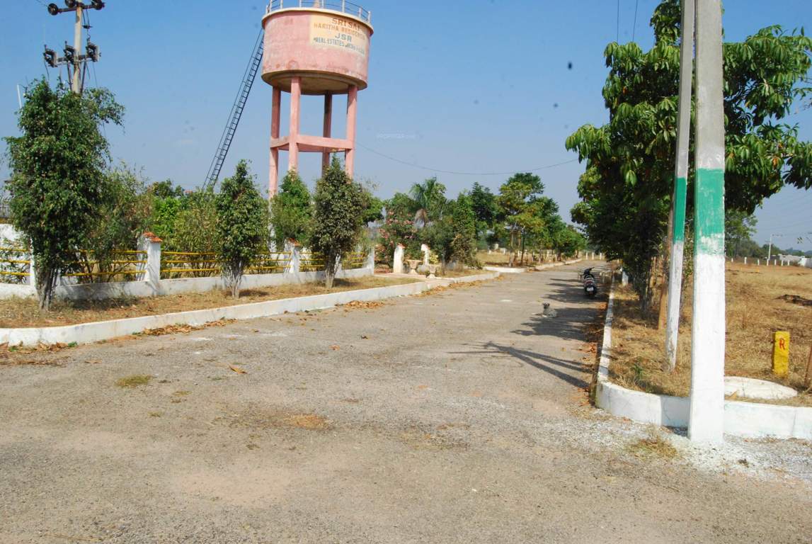 Images for Main Other of Charan Alton Meadows