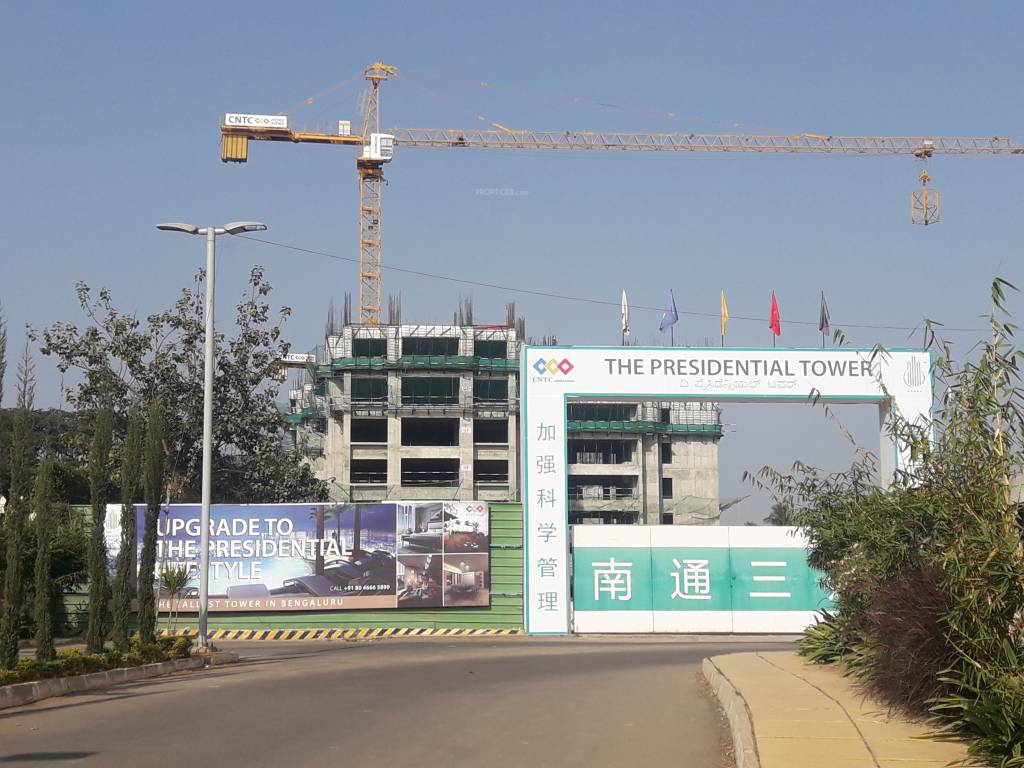 Images for constructionStatus