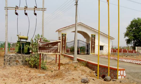 Images for Amenities of Mountain Royale Village